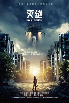 青春剧情片在线观看