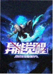 中国奇谭动画短片在线观看